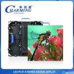 P3.91 Indoor LED Video Wall Screen Adjustable Radian fast delivery