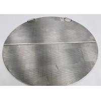 Buy cheap 1000mm Diameter 0.3mm Slot Brewdevil False Bottom For Filtration product