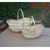 Buy cheap wicker food basket with handle bread basket from wholesalers