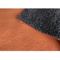 Buy cheap Winter Coat Bonded Sherpa Fleece 100D TPU Coated Fabric product