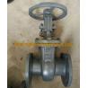 Buy cheap GOST standard PN10/16 metal seal gate valve from wholesalers