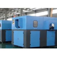 Buy cheap 4 Cavities Automatic Blow Moulding Machine product