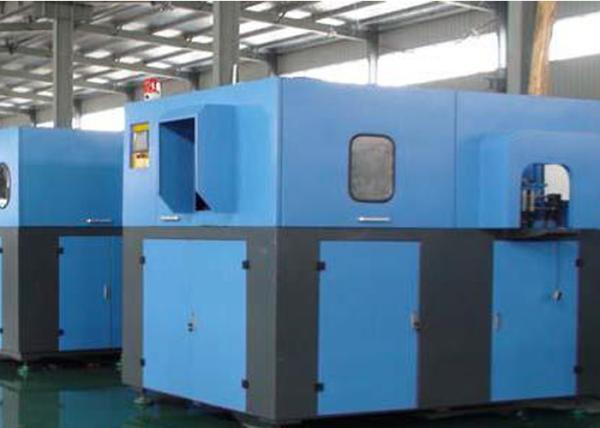 Buy cheap 4 Cavities Automatic Blow Moulding Machine from wholesalers