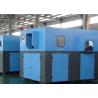 Buy cheap 4 Cavities Automatic Blow Moulding Machine from wholesalers