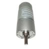 Buy cheap Eccentric Output 37mm Low Speed Geared Motor 12Kg.cm Stainless steel from wholesalers