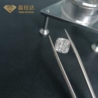 Buy cheap White Color Fancy Cut Lab Grown Loose Diamonds 5.0ct For Jewelry product