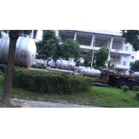 Buy cheap Collecting Oil Vapor Vacuum Industrial Cold Trap Absorbing Gases HVAC product