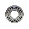 Buy cheap Ultra-Durable Single Row Cylindrical Roller Bearing NJ424 for Farm Lifting and Transport Machinery with Brass Cage from wholesalers