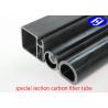 Buy cheap Special Section Pultruded Carbon Fiber Rod For Outdoor Main Structural Body from wholesalers