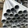 Buy cheap Hollow AiSi Cs Seamless Pipe 14mm Round Carbon Steel Tube from wholesalers