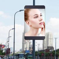 Buy cheap Lamp Pole 1R1G1B Road LED Display Roadside Advertising Board product