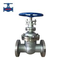Buy cheap Stainless Steel Non Rising Stem Gate Valve For Corrosion Medium Use product
