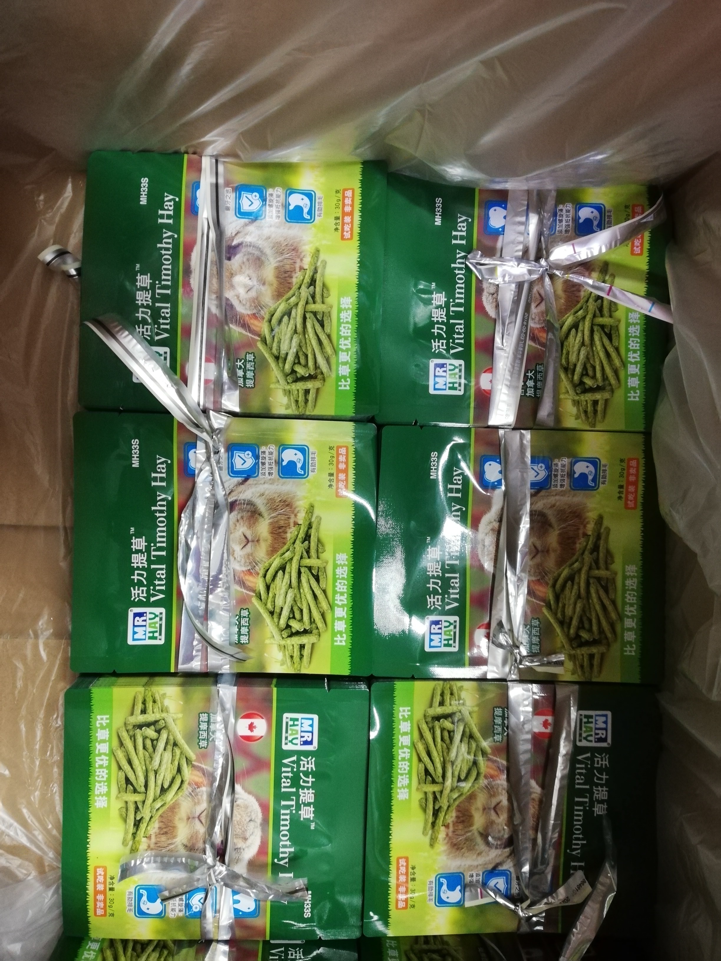 Glossy Recyclable Packaging Bags Stand Up Zipper Pouch For Dry Food 50g 100g 150g