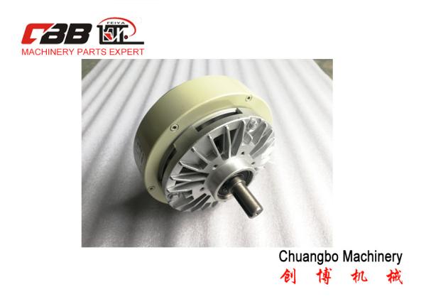 Buy cheap CBB Shafted 1400rpm 25NM 24V Magnetic Powder Brake from wholesalers