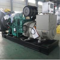 Buy cheap Shanghai Lingzhong(SME) Industrial 1200KW 1500KVA Diesel Generator set genset product