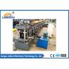 Buy cheap New grey color strong support steel storage rack roll forming machine / metal storage rack making machine from wholesalers