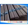 Buy cheap Metal Cutting High Speed Tool Steels , DIN1.3343 HSS Tool Steel Bar Tools from wholesalers