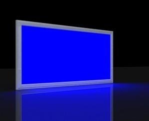 Buy cheap High brightness led panel light RGB color 300*600MM 25W from wholesalers