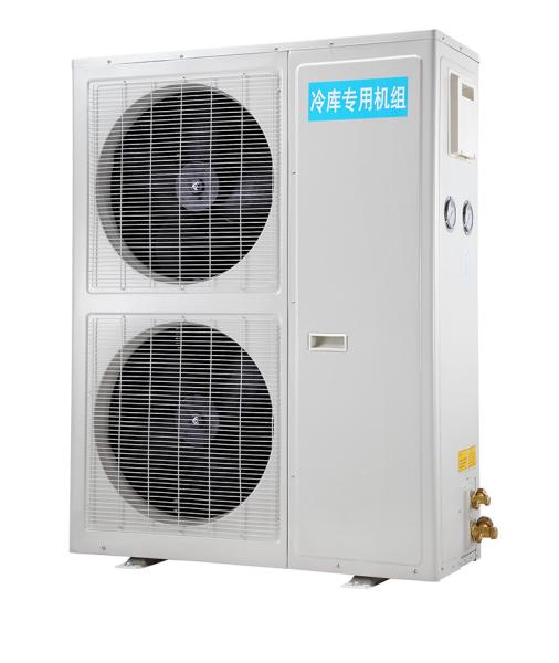 Buy cheap R134 Compressor Refrigeration Cold Storage Cold Room Condensing Unit Low Temperature from wholesalers
