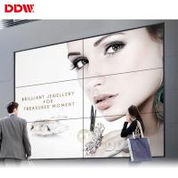 Buy cheap Advertising 32 Dot Large Touch Screen Wall , 46 Inch 3.5mm Touch Screen Wall product