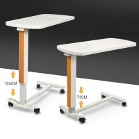 Buy cheap Mobile Hospital Medical Furniture ABS Wooden Hydraulic Lifting Dining Table With product