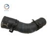 Buy cheap Car Parts LR122716 Heater Hose Coolant Pipe Manifold Tube Coolant LR094090 for Land Rover Discovery Sport from wholesalers