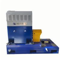 Buy cheap SSCD250-1500/4000 250kW 1592Nm High Accuracy Low Maintenance Transmission Test product