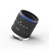 Buy cheap 5MP F1.4~F16 25mm Fixed Focal Length Lenses For Machine Vision System 0.08kg from wholesalers