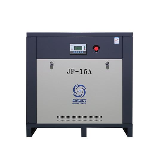 Buy cheap 7 - 13 Bar Pressure Direct Driven Screw Air Compressor With 7.5 - 400KW Motor Power from wholesalers