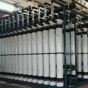 Advanced Ultrafiltration Device for Industrial Filtration and Purification