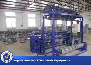 Wholesale High Stability Grassland Fence Machine Bullpen Machine For Deer / Sheep / Cattle from china suppliers