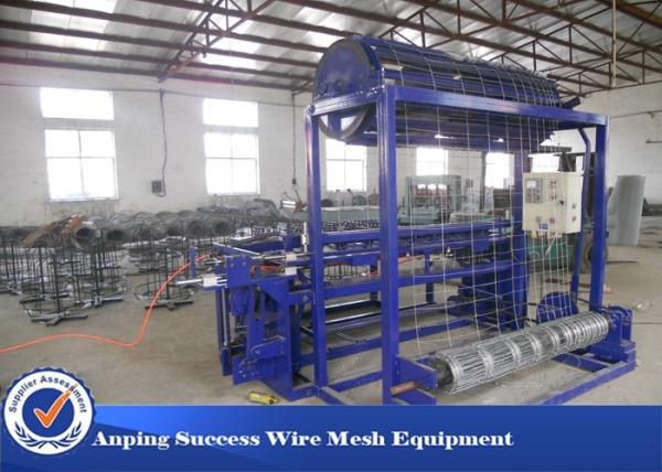 Buy cheap High Stability Grassland Fence Machine Bullpen Machine For Deer / Sheep / Cattle from wholesalers