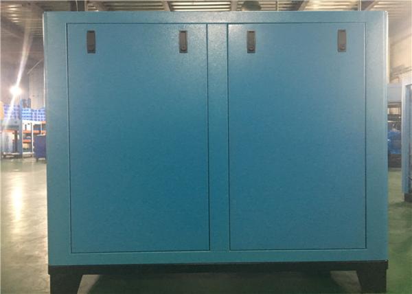 Buy cheap 110KW PM Motor Screw Air Compressor Variable Speed Drive Energy Saving from wholesalers