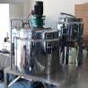 Buy cheap Stainless Steel Homogenizer Emulsifier Mixer 220V / 380V / 400V from wholesalers