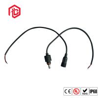 Buy cheap Black White PVC 2 Pin Waterproof DC Connectors product