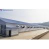 Buy cheap Q345 Q235 Steel Poultry House Onsite Installation With Automatic Equipment from wholesalers