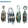 Buy cheap Double Sheave Wire Rope Pulley Block Snatch For Warehouses from wholesalers