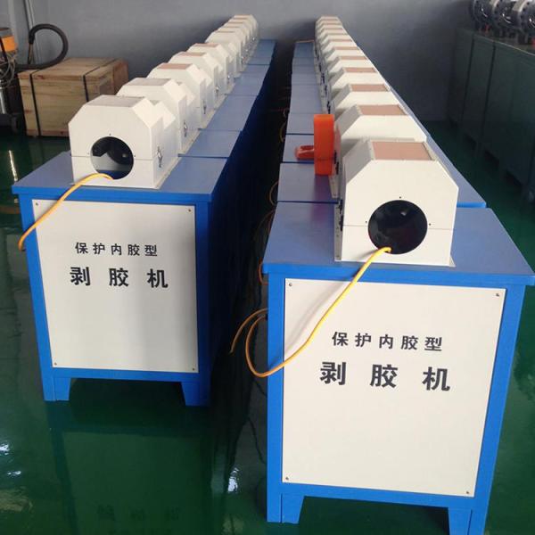 Buy cheap 1500 Pcs/H Hydraulic Hose Skiving Machine 6-51mm Electric Hose Peeler from wholesalers