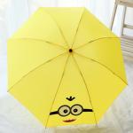 Adorable Kids Folding Umbrella With Cartoon Rubber Handle
