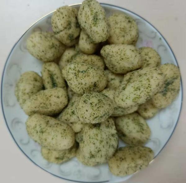 Buy cheap Haruhi Coated Roasted Green Seaweed Cashew Nut Halal Certified Snacks from wholesalers