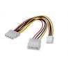 Buy cheap Floppy Disk Drive Internal Power Cables 5V Computer Case Cable from wholesalers