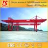 Buy cheap Quayside Port Container Gantry Crane from wholesalers