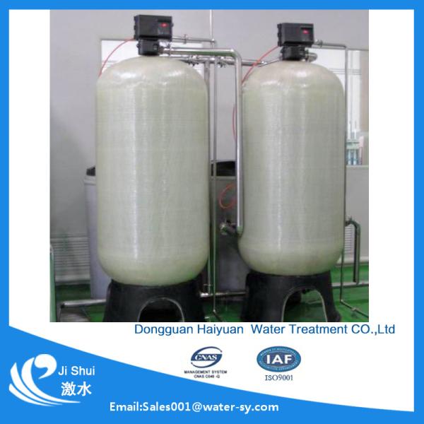 Buy cheap PLC Water Softener Treatment Systems , 1000LPH Magnetic Water Filter System from wholesalers