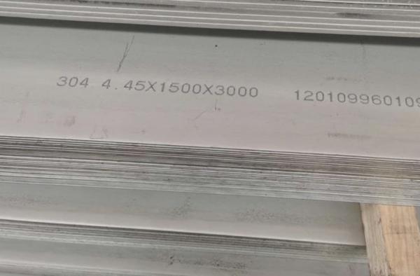Buy cheap 2000mm 304 Industry AISI Stainless Steel Plate Sheet from wholesalers