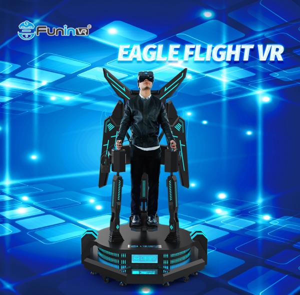 Buy cheap 0.8kw Stand Up Flight VR Simulator Ultimate Platform High Motion Speed from wholesalers
