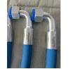 Buy cheap 0574800024 TD Atlas air compressor oil pipes/High Quality Spare Parts for air Compressors from wholesalers
