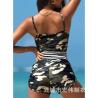 Buy cheap Skinny Tight Nude Camo Print Backless Yoga Jumpsuit With Scrunch from wholesalers