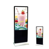Buy cheap UHD 86 Inch Outdoor Digital Signage Kiosk Floor Standing Touch Screen Kiosk product
