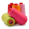 Buy cheap Hot Selling Polyester Sewing Thread 20/2 30s/2 40s/2 100% Pure Yizheng Material Sewing 40S2 Polyester Thread from wholesalers