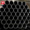Buy cheap Cold Drawn Precision Steel Tubes EN10305-2 E235 E355 from wholesalers
